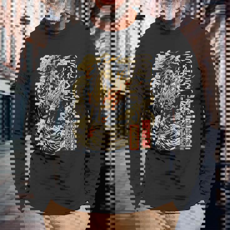 還暦 60歳 丙午 1966年生まれ 火の馬 和柄 波と炎の馬 ヴィンテージ 祝い デザイン 長袖tシャツ 長袖Tシャツ 高齢者への贈り物