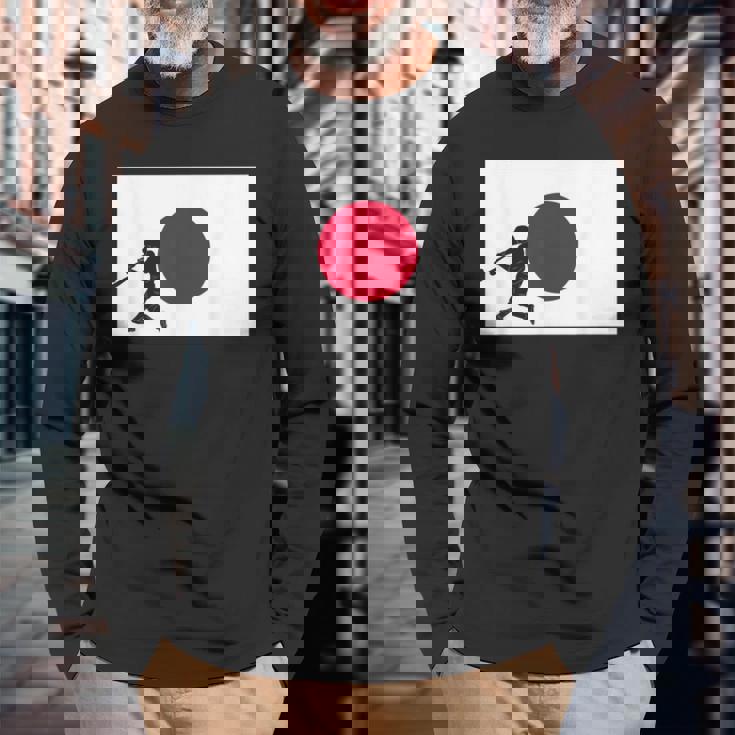 野球 試合 リーグ 日本国旗 アジアン代表 選手 長袖Tシャツ 高齢者への贈り物