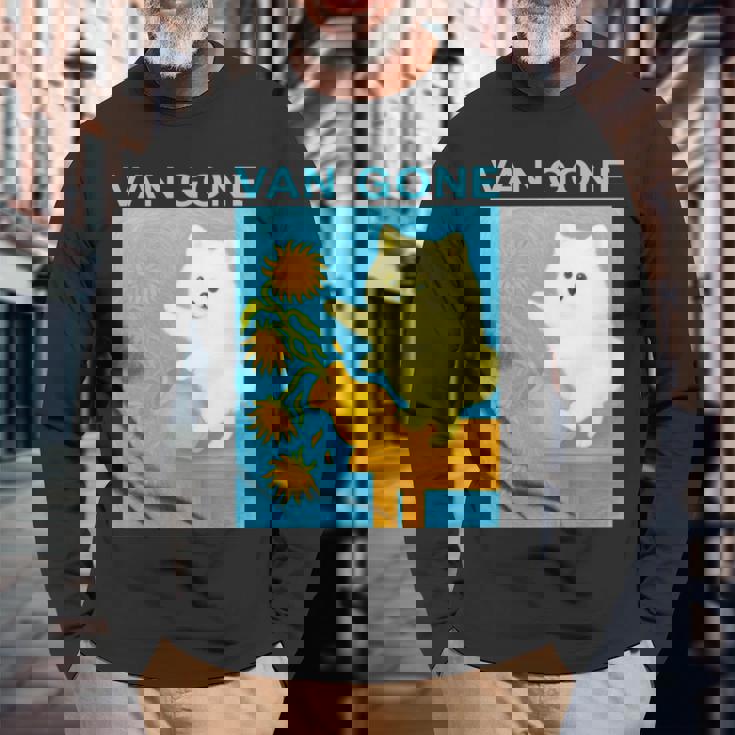 面白いtシャツ ポメラニアン ゴッホ イヌ メンズ 犬好き グッズ かわいい おもしろ 面白い 服 ネタ 長袖tシャツ 長袖Tシャツ 高齢者への贈り物