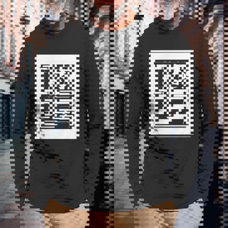 韓国国章 ハングル 長袖Tシャツ 高齢者への贈り物