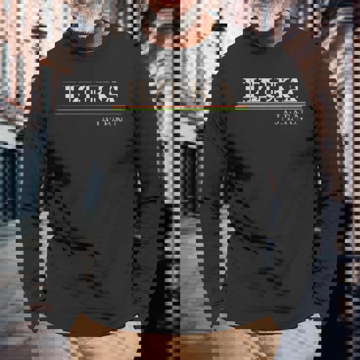 飯塚ジャパン 長袖Tシャツ 高齢者への贈り物