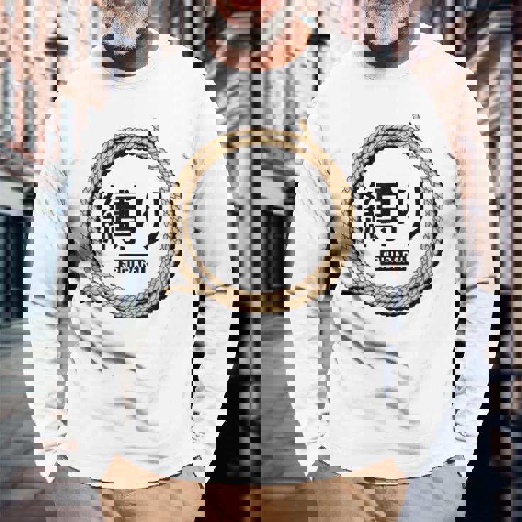 Shibari 緊縛 緊縛美 縛り 長袖Tシャツ 高齢者への贈り物