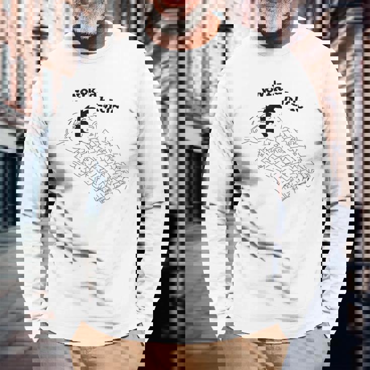 Workaholics シャツ プログラマーハッカーtシャツ 長袖Tシャツ 高齢者への贈り物