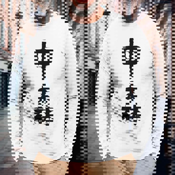 【中森】苗字 名字 名入れ 家族お揃い 面白い 名前 おもしろ 服 ギャグ ネタ ウケ狙い 長袖Tシャツ 高齢者への贈り物