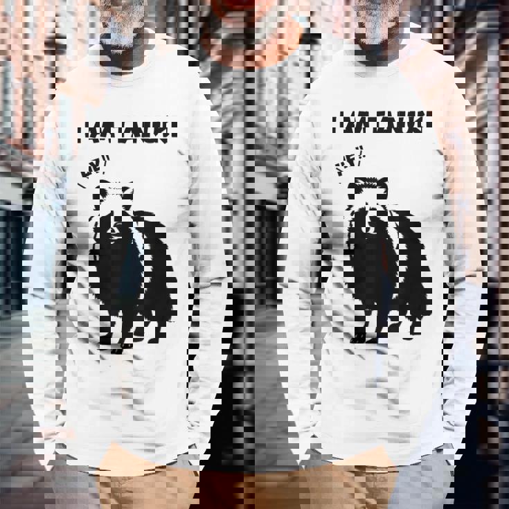 たぬきのシルエット I Am Tanuki おもしろ ユニーク 白黒 アニマル かわいい動物 狸 タヌキ 野生動物 長袖Tシャツ 高齢者への贈り物