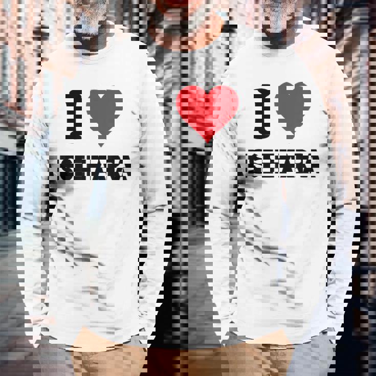 アイハート 伊勢原 Japan Love 日本土産 長袖Tシャツ 高齢者への贈り物