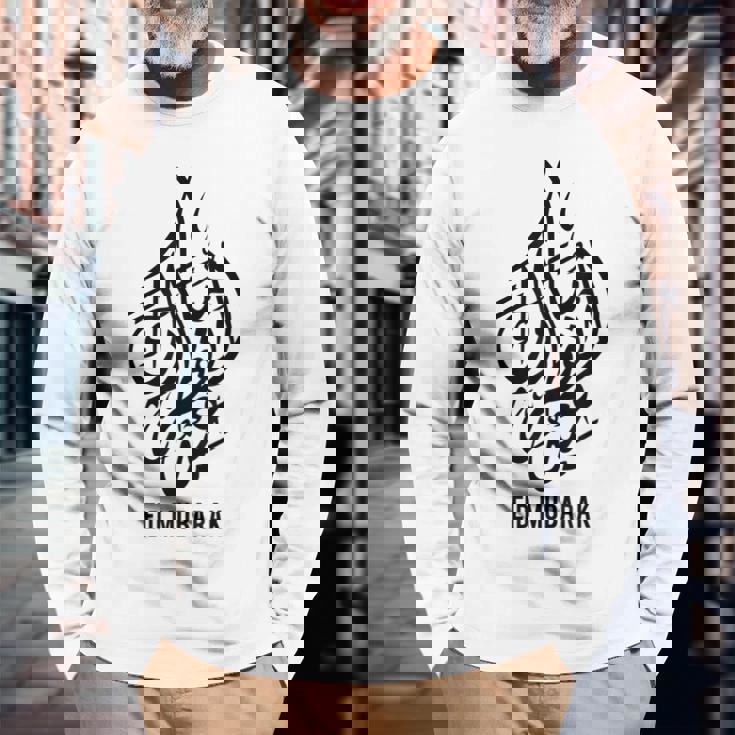 イード・アル・フィトル・イード・ムバラク・ムスリム・ホリデー・イスラム・ファスティング 長袖Tシャツ 高齢者への贈り物