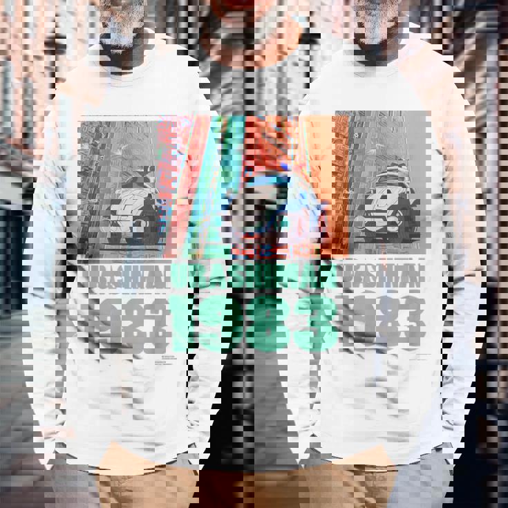 ウラシマン G 長袖Tシャツ 高齢者への贈り物