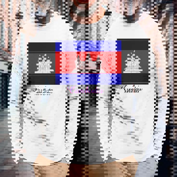 カンボジア カンボジア国旗 お土産 長袖Tシャツ 高齢者への贈り物