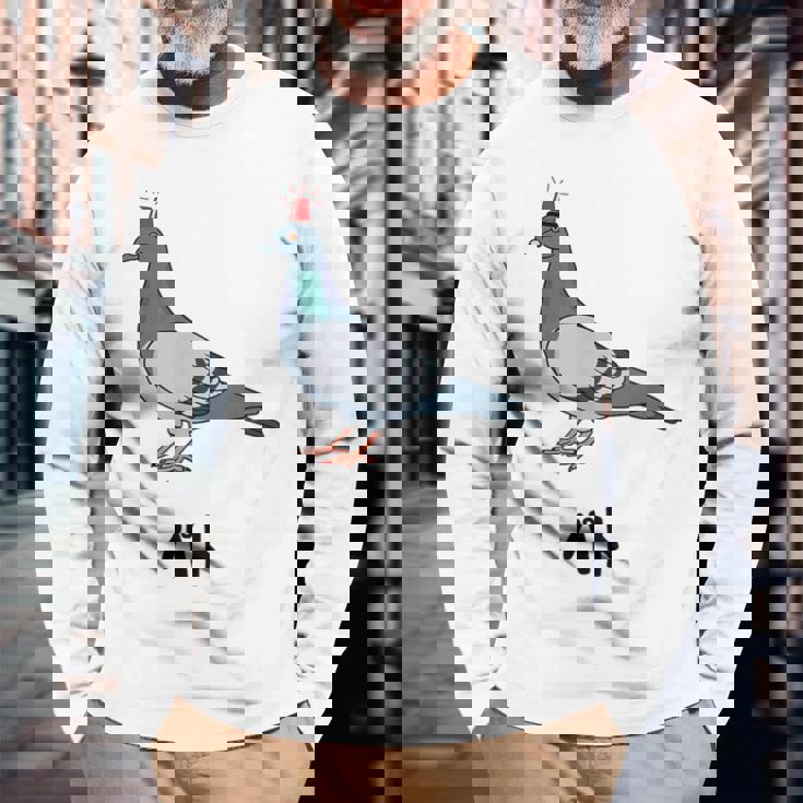 パト 鳩 ギャグ ジョーク 動物好き ダジャレ パトカー 警察 駄洒落 お笑い おもしろ ネタ 長袖Tシャツ 高齢者への贈り物