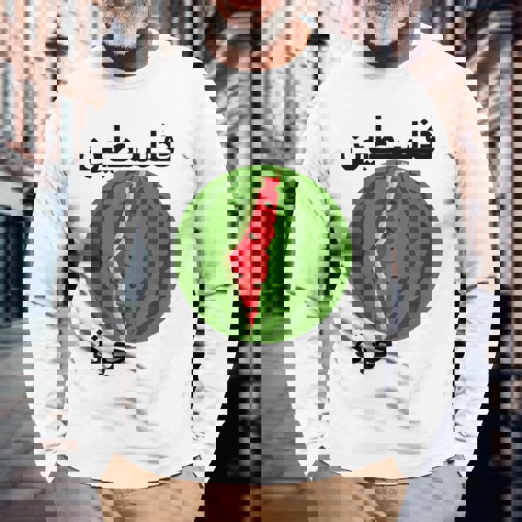 パレスチナ地図スイカアラビア書道 長袖Tシャツ 高齢者への贈り物