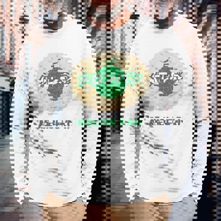 メロンパン メロン イラスト かわいい レトロ 昭和 菓子パン メロンパン好き おもしろ 長袖Tシャツ 高齢者への贈り物