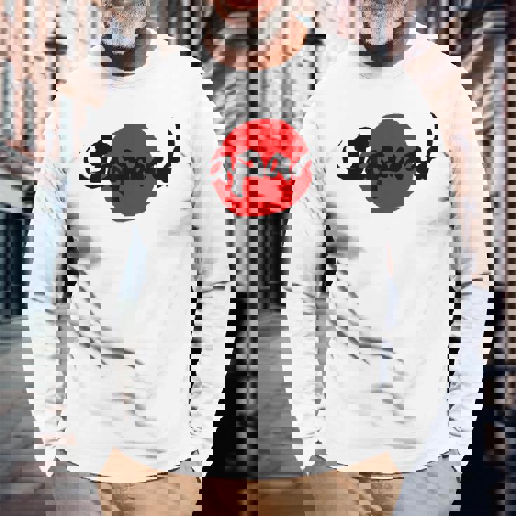 ロック パンク バンド 日本 ジャパン 日の丸 和柄 サッカー スポーツ 書 筆文字 サムライ 侍 国旗Japan 長袖Tシャツ 高齢者への贈り物