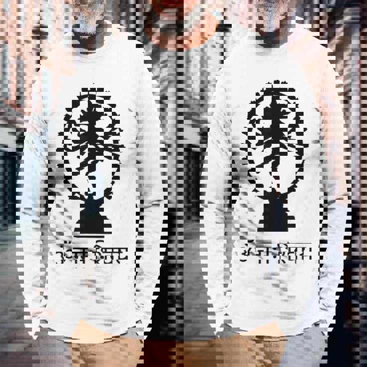 ロードシヴァ ヒンズー教 ゴッドオーム マントラ サンスクリット ヨガ 長袖Tシャツ 高齢者への贈り物