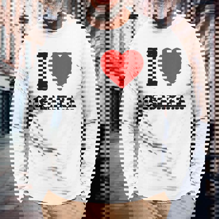 大阪大好き I Love Osaka 長袖Tシャツ 高齢者への贈り物