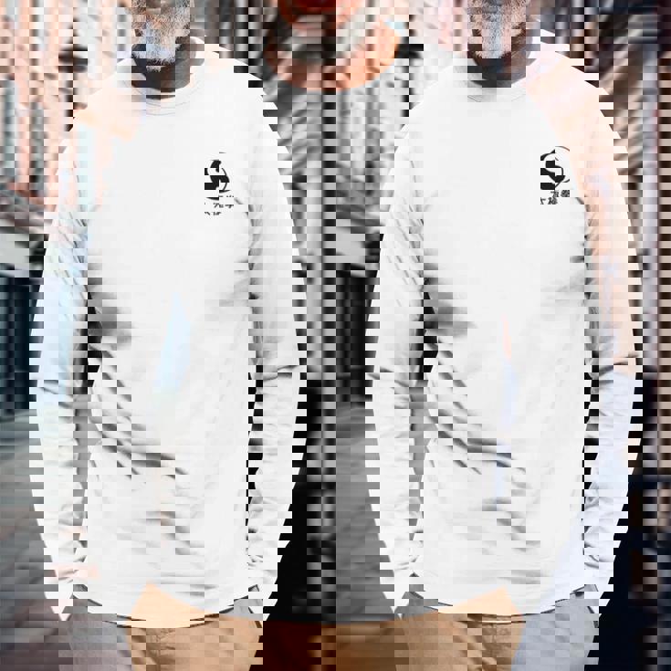 太極拳tシャツ アート格闘技tシャツ 格闘技tシャツ 長袖tシャツ 長袖Tシャツ 高齢者への贈り物