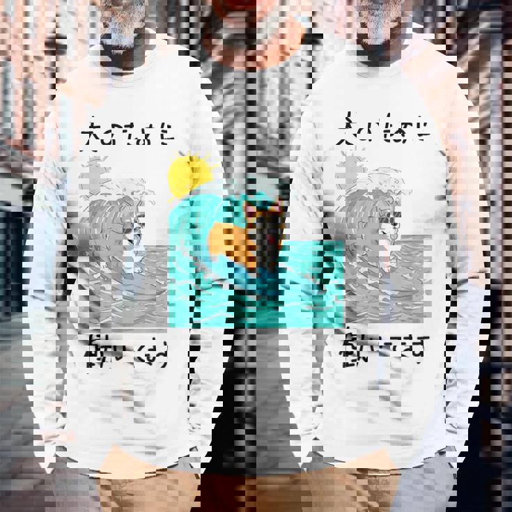 犬のために働いてます コーギー犬 わんこ メンズ 犬好き グッズ おもしろ 面白い 服 ネタ わんこ 長袖Tシャツ 高齢者への贈り物