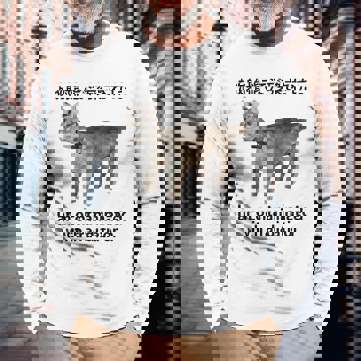 私は放射線で汚染されています 日本の猫 おもしろミーム 長袖Tシャツ 高齢者への贈り物