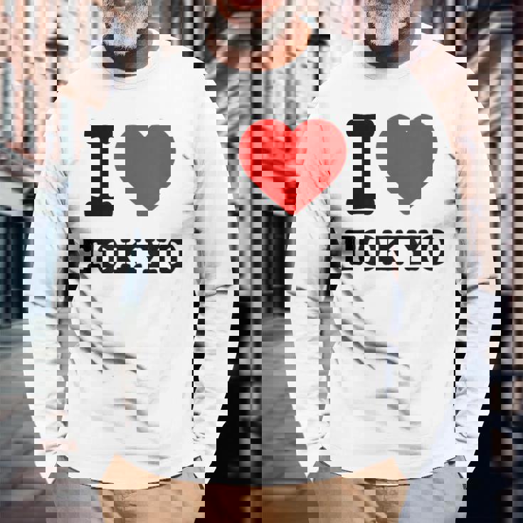 私は東京が大好きです I Love Tokyo 長袖Tシャツ 高齢者への贈り物