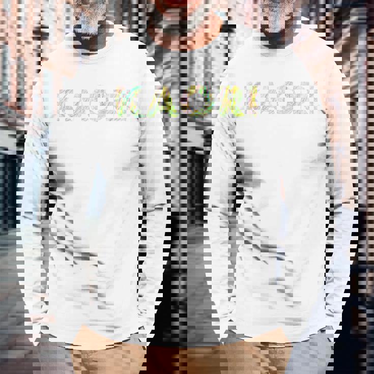 色鉛筆ネームデザインKaori 長袖Tシャツ 高齢者への贈り物