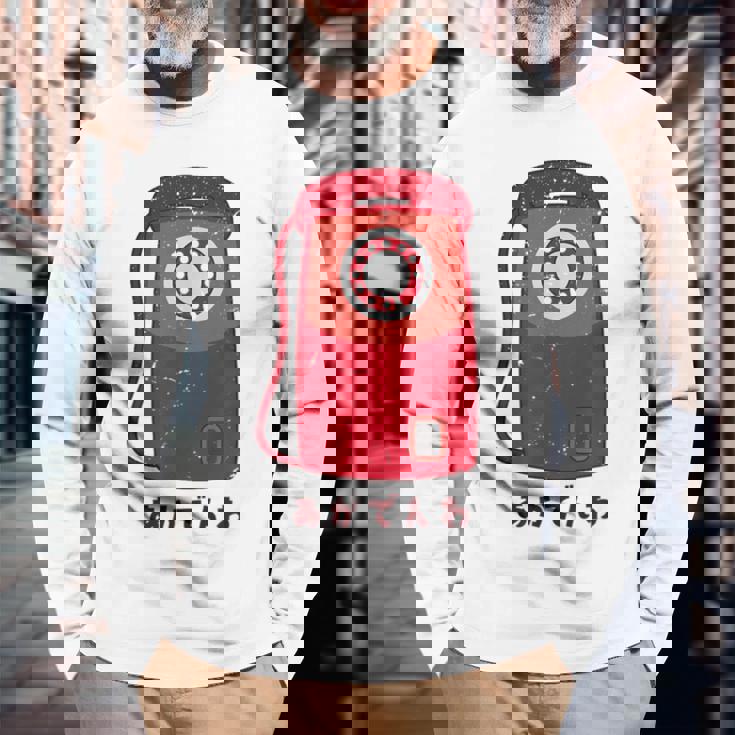 赤電話 赤公衆電話 昭和 レトロ 昭和家電 昭和風 イラスト シンプル おもしろ かわいい 長袖Tシャツ 高齢者への贈り物