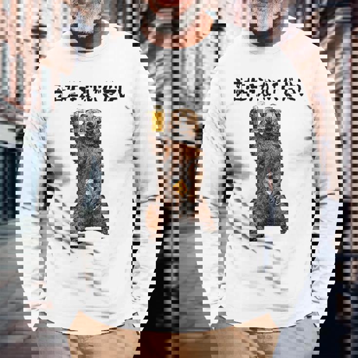 酒を与えないでください ネタ 酒好き お酒好き ビール好き 日本酒好き ハイボール好き ジョーク パンダ おもしろ 長袖Tシャツ 高齢者への贈り物