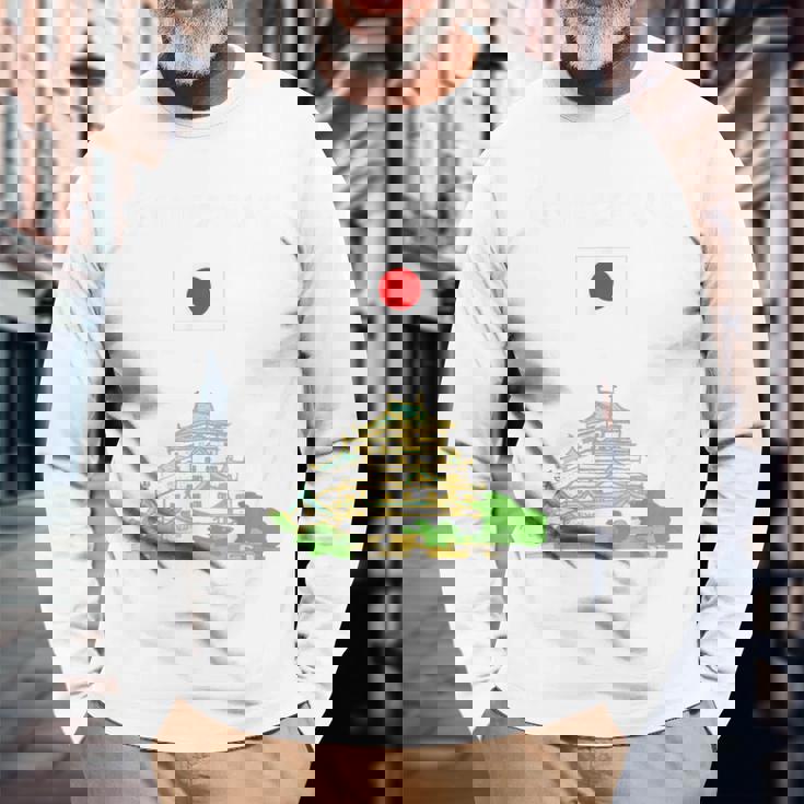 金沢 旅行 お土産 日本 恋人 和 国旗 長袖Tシャツ 高齢者への贈り物