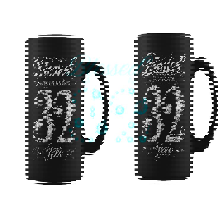 32歳の32歳の誕生日bデーパーティーに神に祝福されて コーヒーマグ