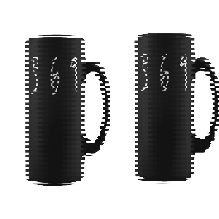 369数秘術の顕現難解な数字方法 コーヒーマグ