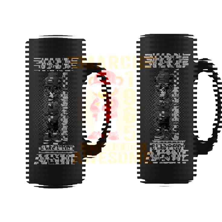 3月 61歳の誕生日 男性 女性 1965年 素晴らしいテディベア コーヒーマグ