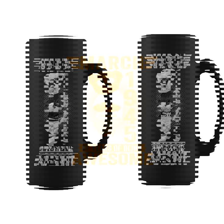 3月 81歳の誕生日 男性 女性 1945年 素晴らしいテディベア コーヒーマグ