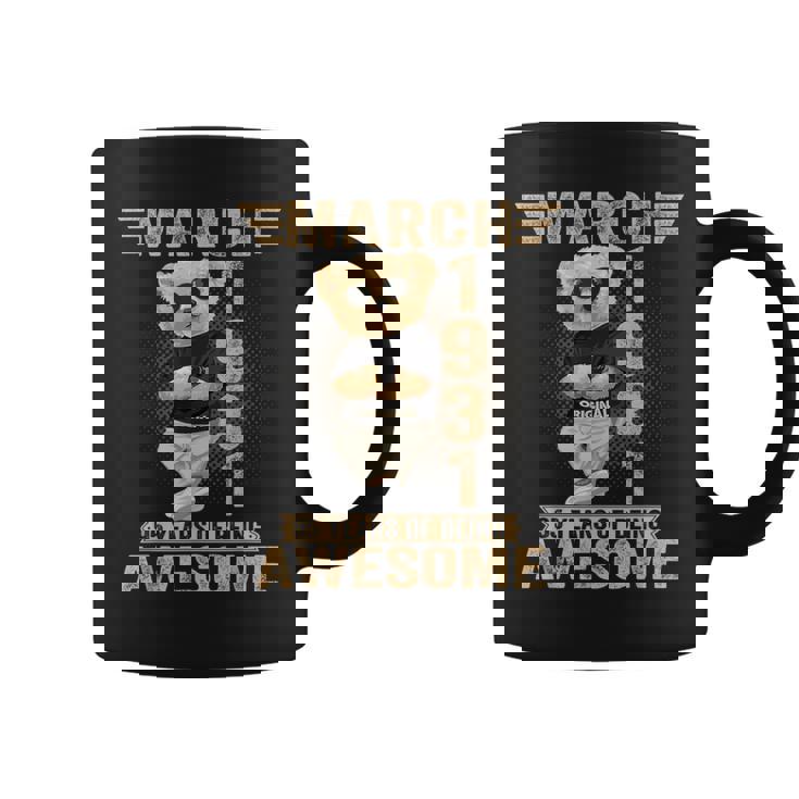 3月95歳の誕生日 男性 女性 1931年 素晴らしいテディベア コーヒーマグ