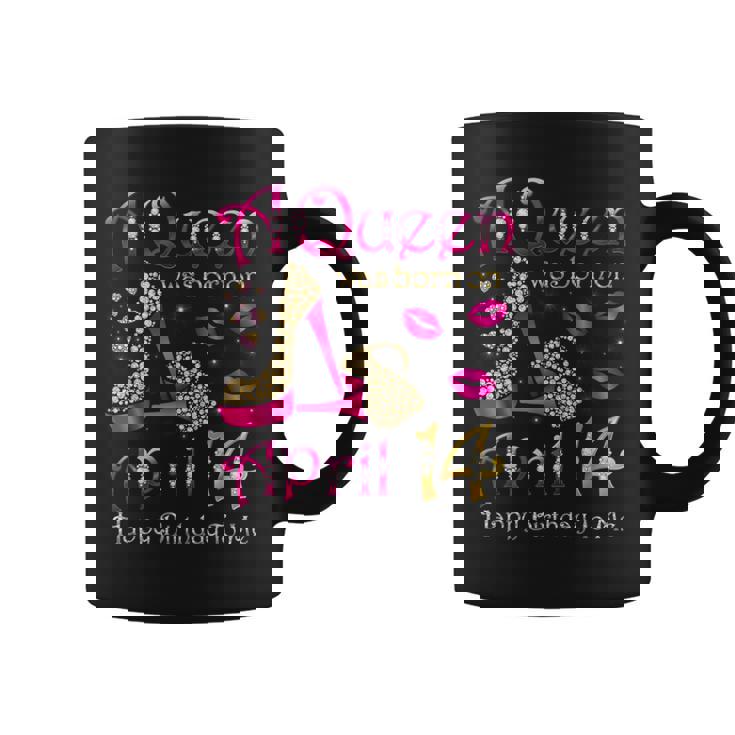 4月14日に女王が生まれた私にお誕生日おめでとう コーヒーマグ