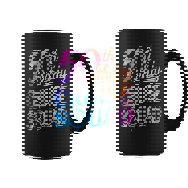 50Th Birthday Cruise Squad 50Th Birthday Cruise Party Coffee Mug