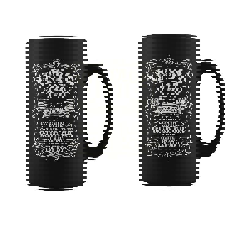 55歳 誕生日 男性女性intage 1971年1971年生まれ レトロデザインブランド コーヒーマグ