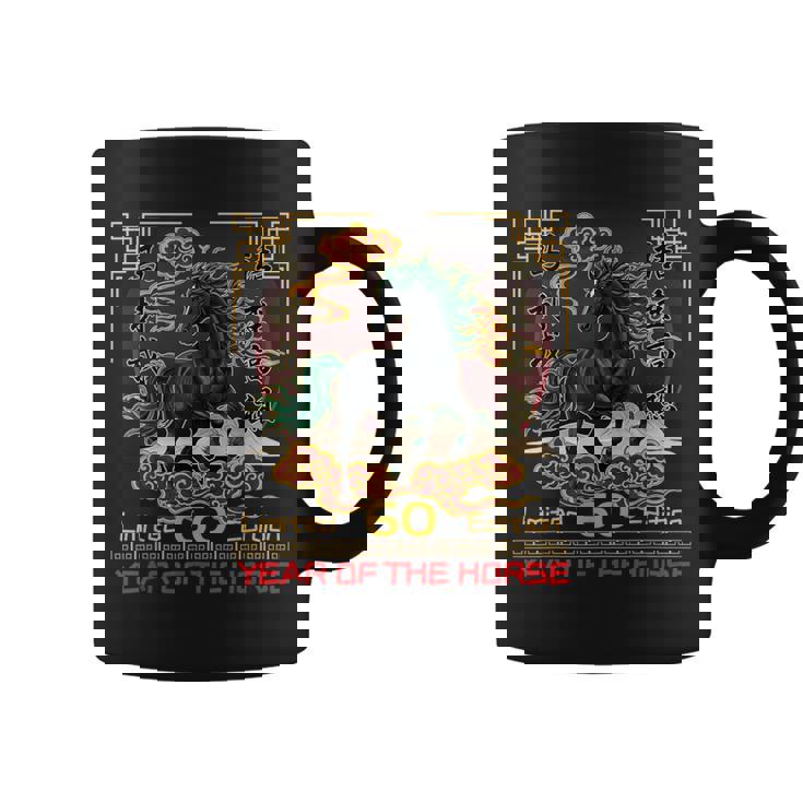 60th Birthday Born 1966 Chinese Horse Lunar New Year Men Coffee Mug