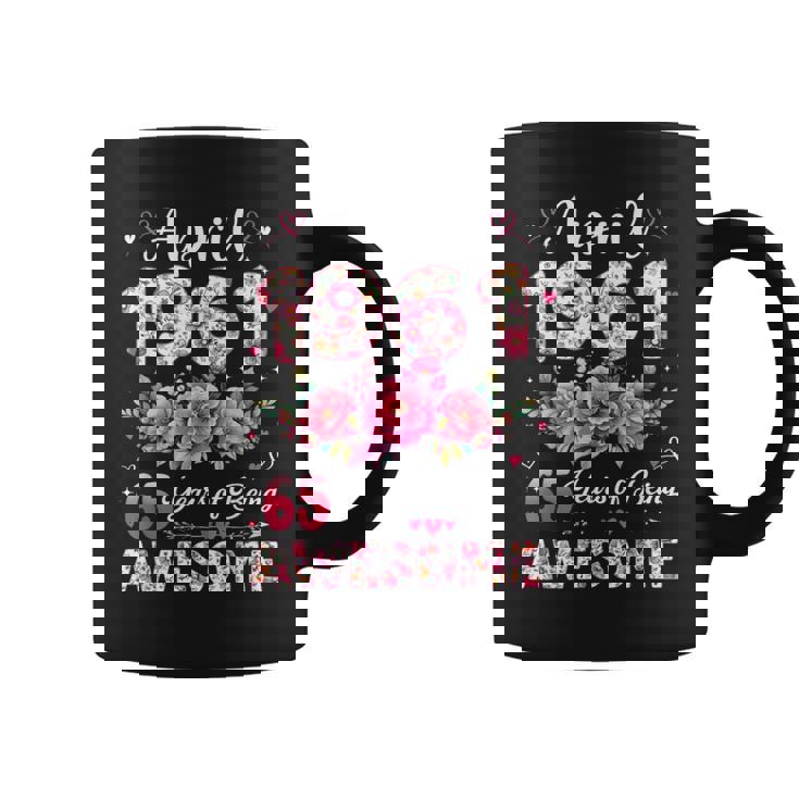 65歳 1961年4月 花柄 65歳 誕生日 男性 女性 コーヒーマグ