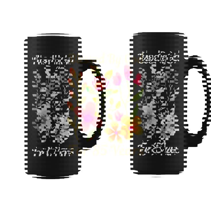 85歳 神様の祝福 かわいい庭の花 85歳の誕生日 長袖tシャツ コーヒーマグ