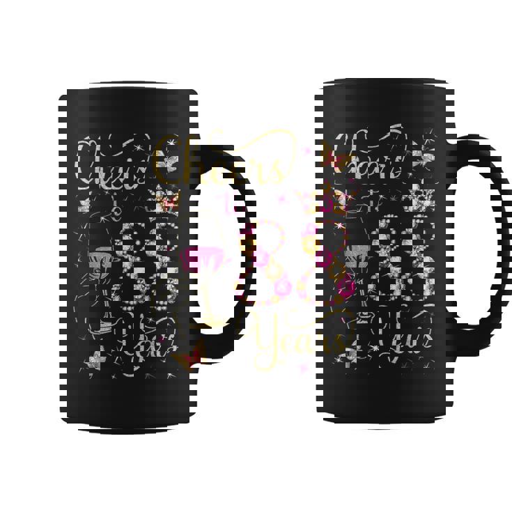 88歳、88歳の女王の誕生日、88歳の誕生日に乾杯。 コーヒーマグ