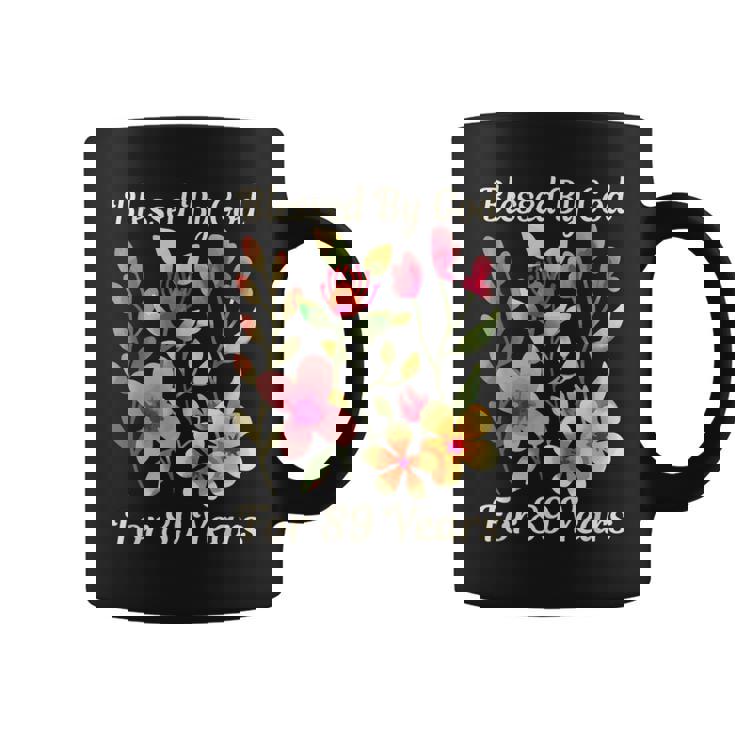 89歳 神様の祝福 可愛い庭の花 89歳の誕生日 コーヒーマグ