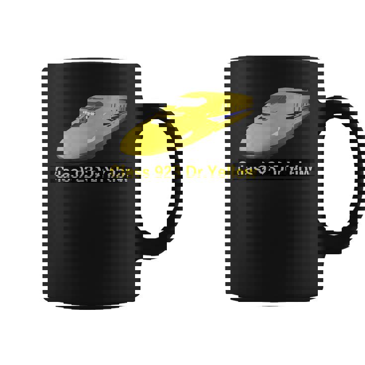 923形ドクターイエローT4３Dクール コーヒーマグ