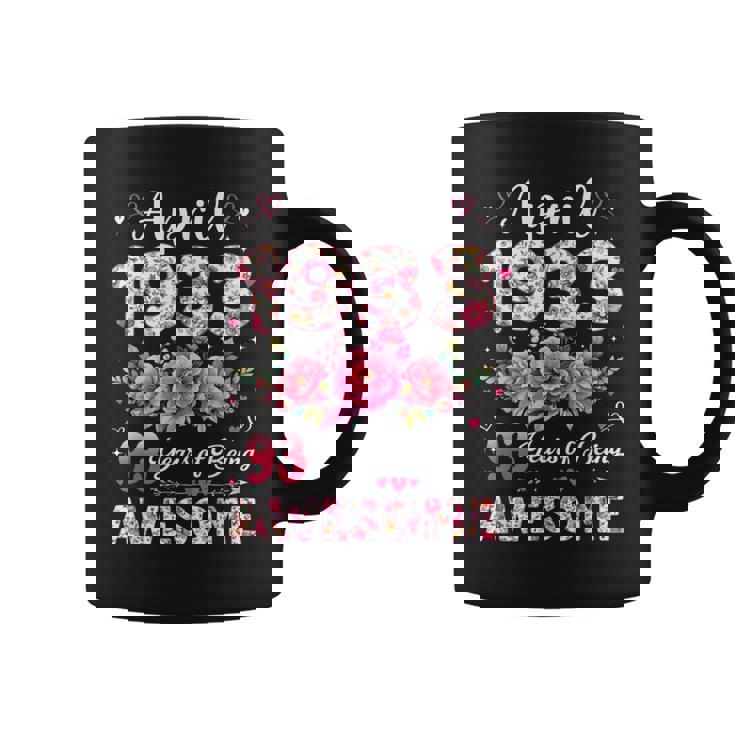 93歳 1933年4月 花柄 93歳 誕生日 男性 女性 コーヒーマグ