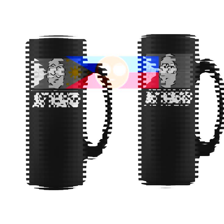 Ay Nako Pinoy Pride Filipino Philippines シャツ コーヒーマグ