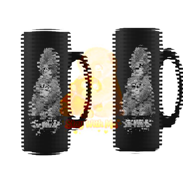 Baby Monkey Named Punchtay With Me パンチ メンズ レディース キッズ 男の子 コーヒーマグ