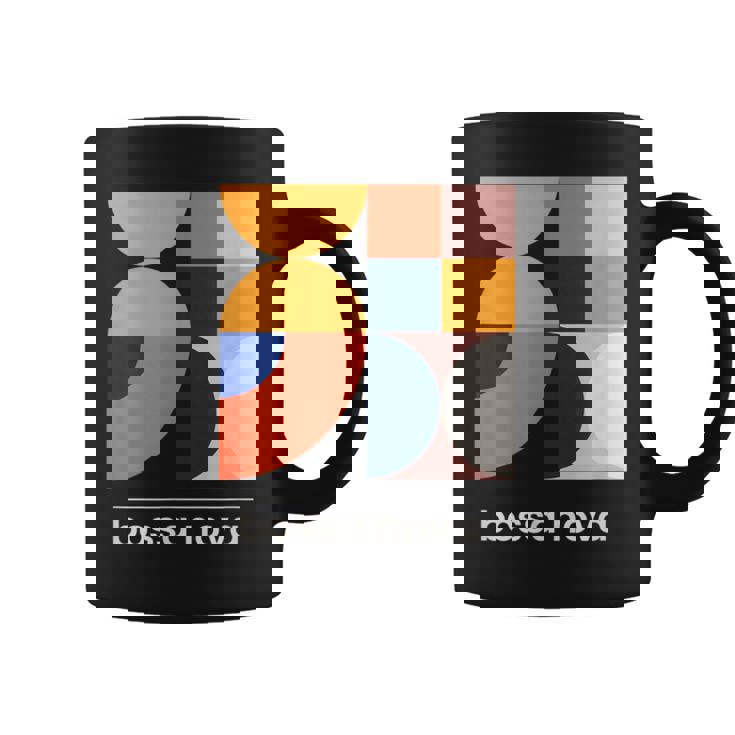 Bossa Nova ブラジル ジャズミュージック ヴィンテージモダンデザインtシャツ コーヒーマグ