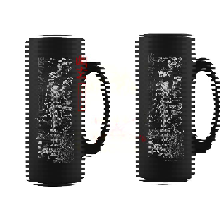 China I Gótica Y Oculta Iatánica Y China I Oculta Taza de café