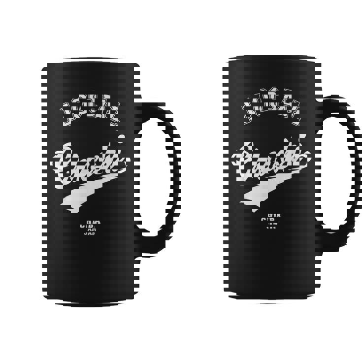 Choshi Local 銚子市ローカル 故郷 コーヒーマグ