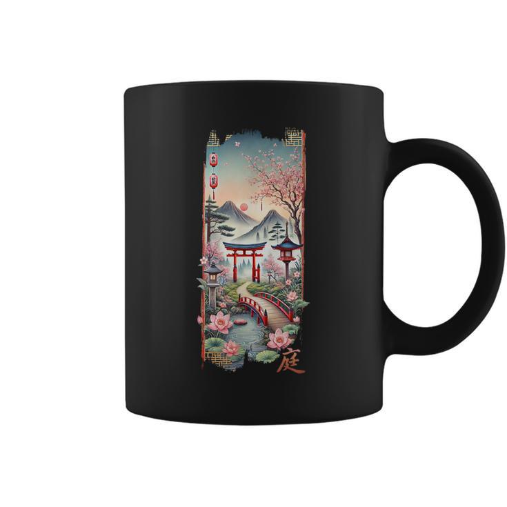Culture Pure Du Japon Enaporwave 80'S 90'S Fleur Cerisier Tasse