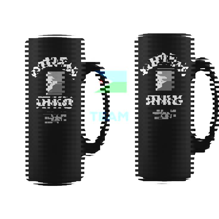 Djibouti Djiboutian Drinking Team Beer Flag Matching Coffee Mug