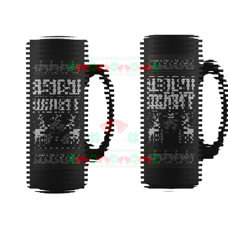 But Did You Document It Office Christmas Ugly Sweater Graphic Print Coffee Mug